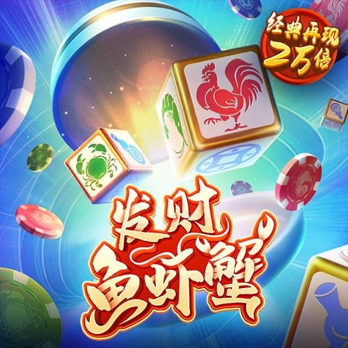 bob体育安卓版下载